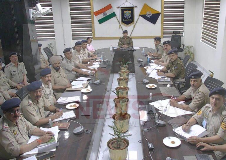 नाहन में पुलिस अधीक्षक जिला सिरमौर की अध्यक्षता में पुलिस कल्याण समिति तथा मासिक अपराध गोष्ठी का हुआ आयोज़न..
