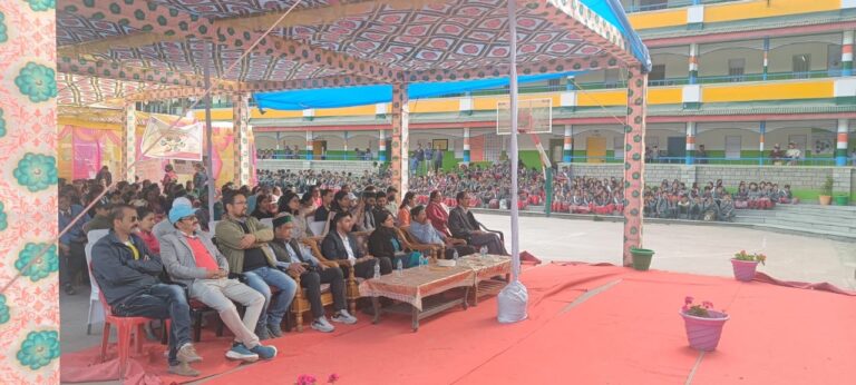रा.वा.मा.पा रिकांग पिओ में मनाया गया जिला स्तरीय युवा उत्सव..