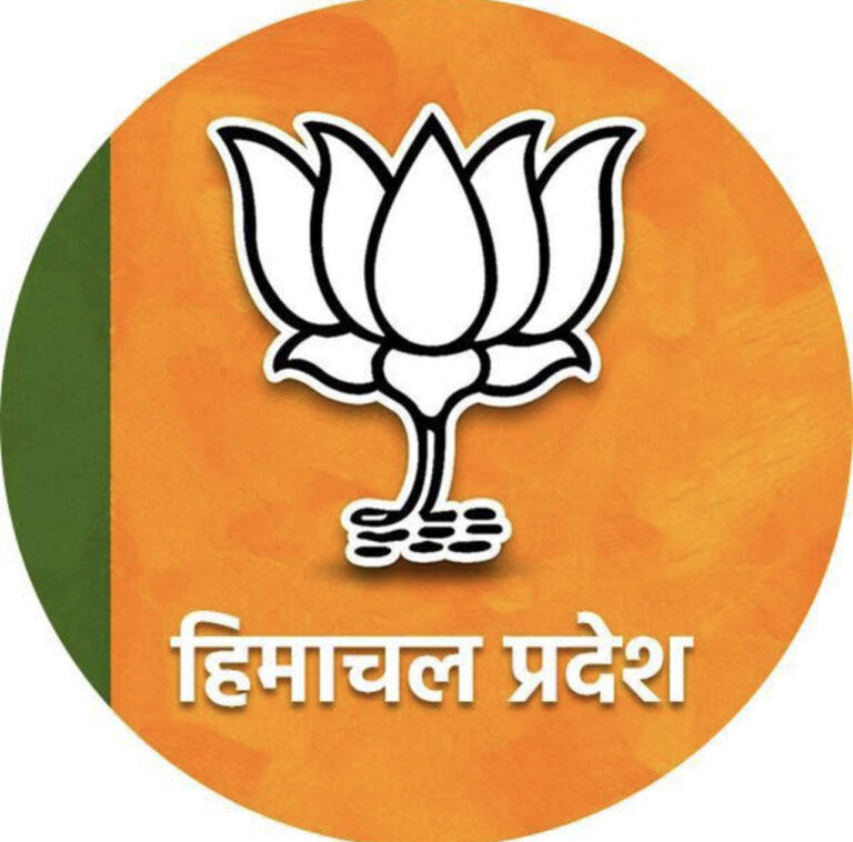 ज़िला सिरमौर बीजेपी ने 3 पदाधिकारियों को उनके पदो से किया भारमुक्त..