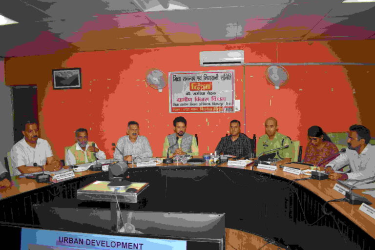बिलासपुर में अनुराग ठाकुर की अध्यक्षता में दिशा की बैठक आयोजित, अनुराग बोले आपदा से प्रभावित लोगों को समय पर मदद पहुंचाना करे सुनिश्चित