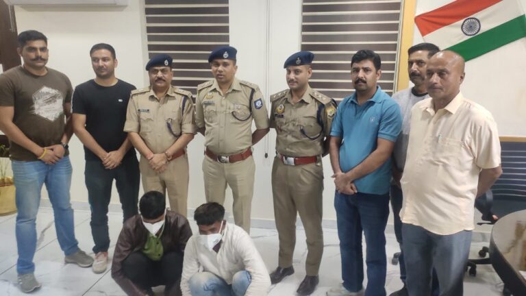 नाहन के जेसीबी ऑपरेटर हत्याकांड को पुलिस ने मात्र 48 घंटे के भीतर ही सुलझा लिया