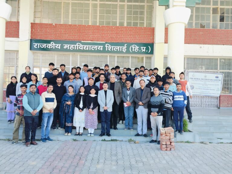 राजकीय महाविद्यालय शिलाई बना जिला सिरमौर का पहला प्री-ग्रामीण उष्मायन केंद्र
