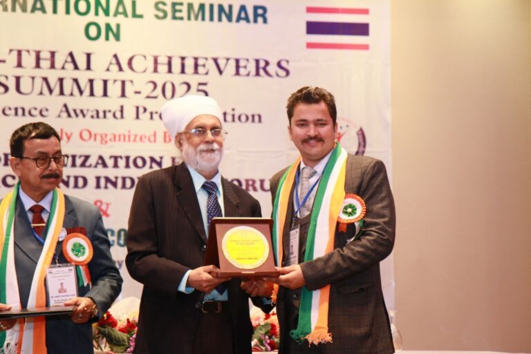 शिलाई क्षेत्र के युवा व्यवसायी डॉ अनिल कुमार शर्मा भारत गौरव अवार्ड से सम्मानित