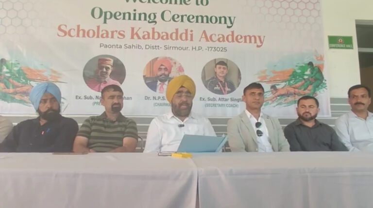 पाँवटा साहिब में स्कॉलर्स कबड्डी अकादमी का गठन
