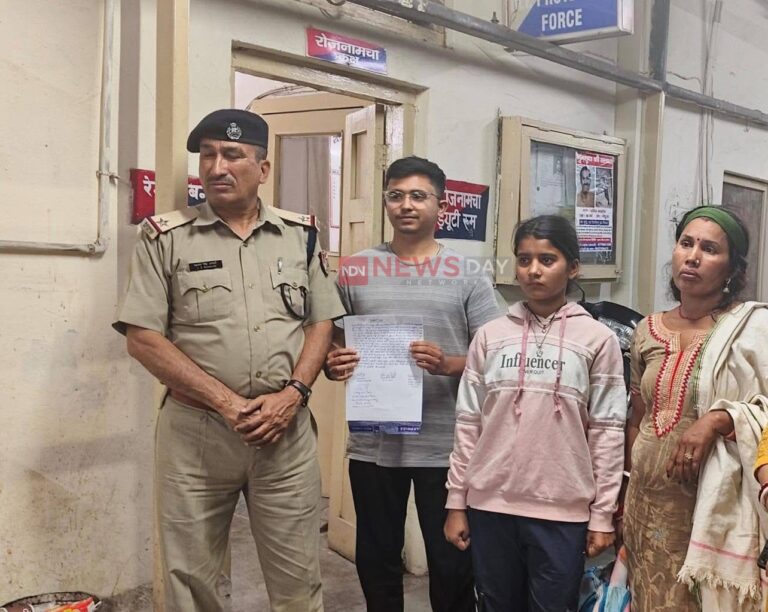 पाँवटा साहिब के शुभखेड़ा से लापता हुई बच्ची देहरादून के रेलवे स्टेशन पर मिली
