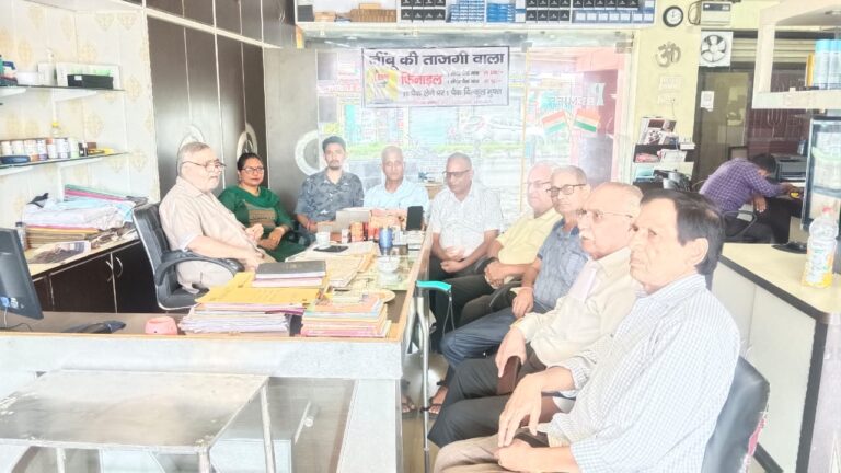 आरटीआई एक्टिविस्ट फेडरेशन की बैठक, कई मुद्दों पर हुई चर्चा