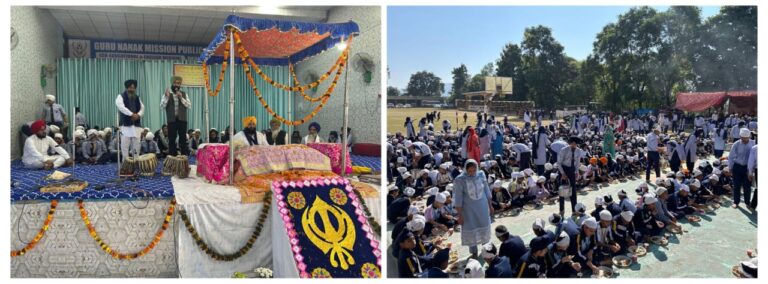 गुरु नानक देव जी के प्रकाशोत्सव पर गुरु नानक मिशन पब्लिक स्कूल, पांवटा साहिब में भक्ति, सेवा और उत्साह के साथ मनाया गया गुरुपर्व