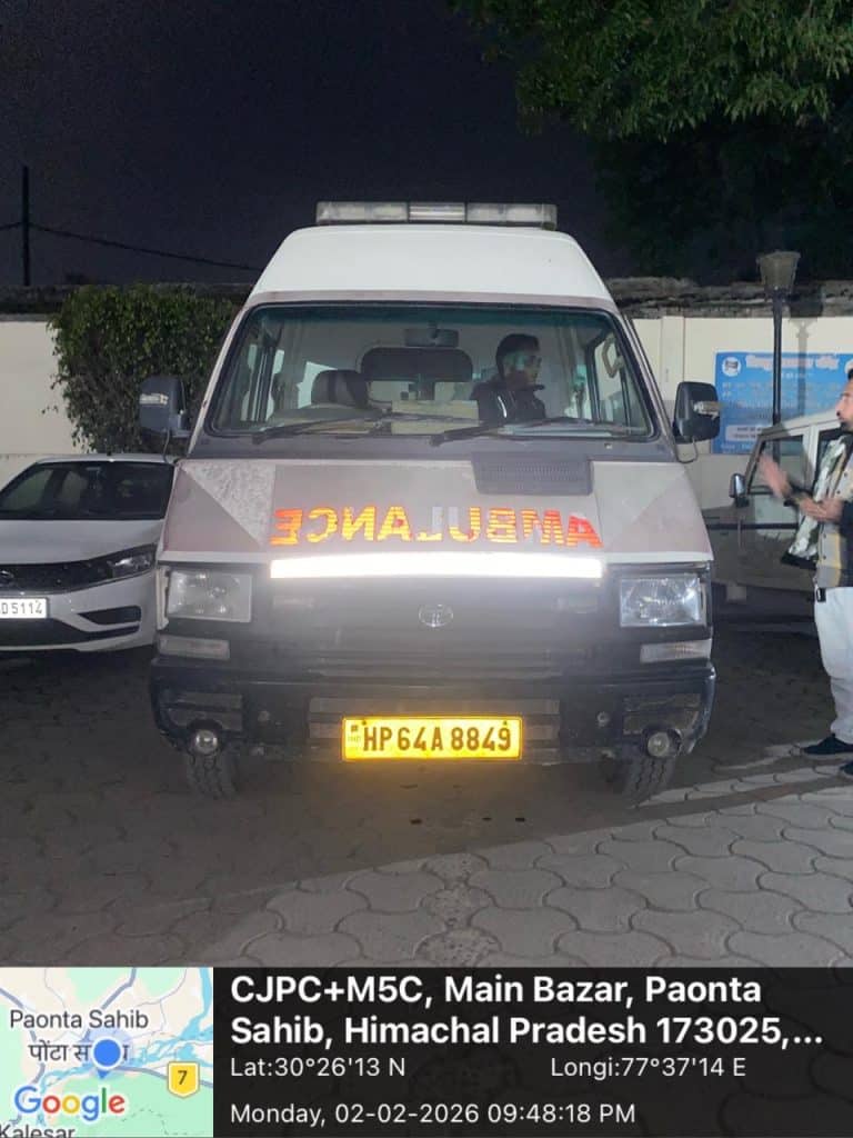 पांवटा साहिब अस्पताल से रेफर गर्भवती को नहीं मिली 108 एंबुलेंस, परिजनों ने निजी वाहन से पहुंचाया नाहन