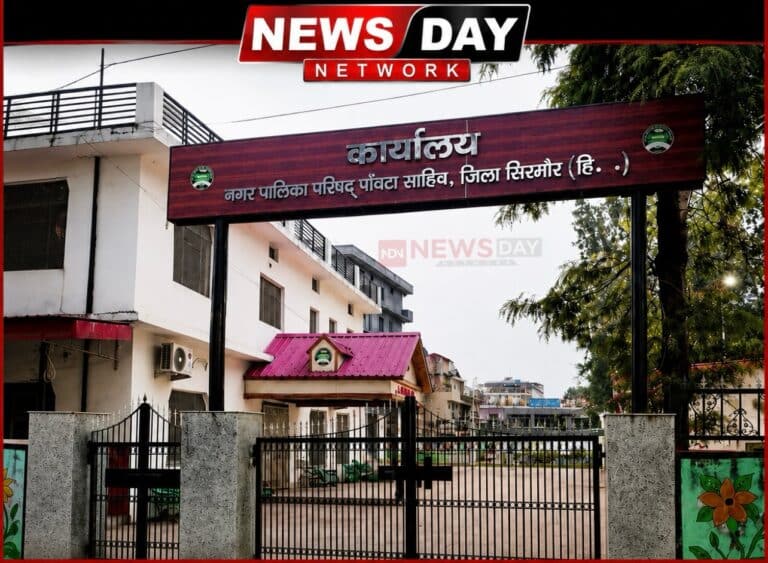महिला शक्ति का परचम : पांवटा नगर परिषद में 13 में से 8 वार्डों पर महिलाओं का कब्जा